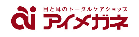 アイメガネ（公式サイトへ）