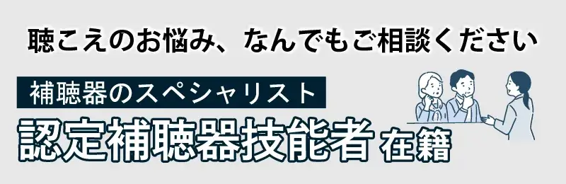 生地のこだわり