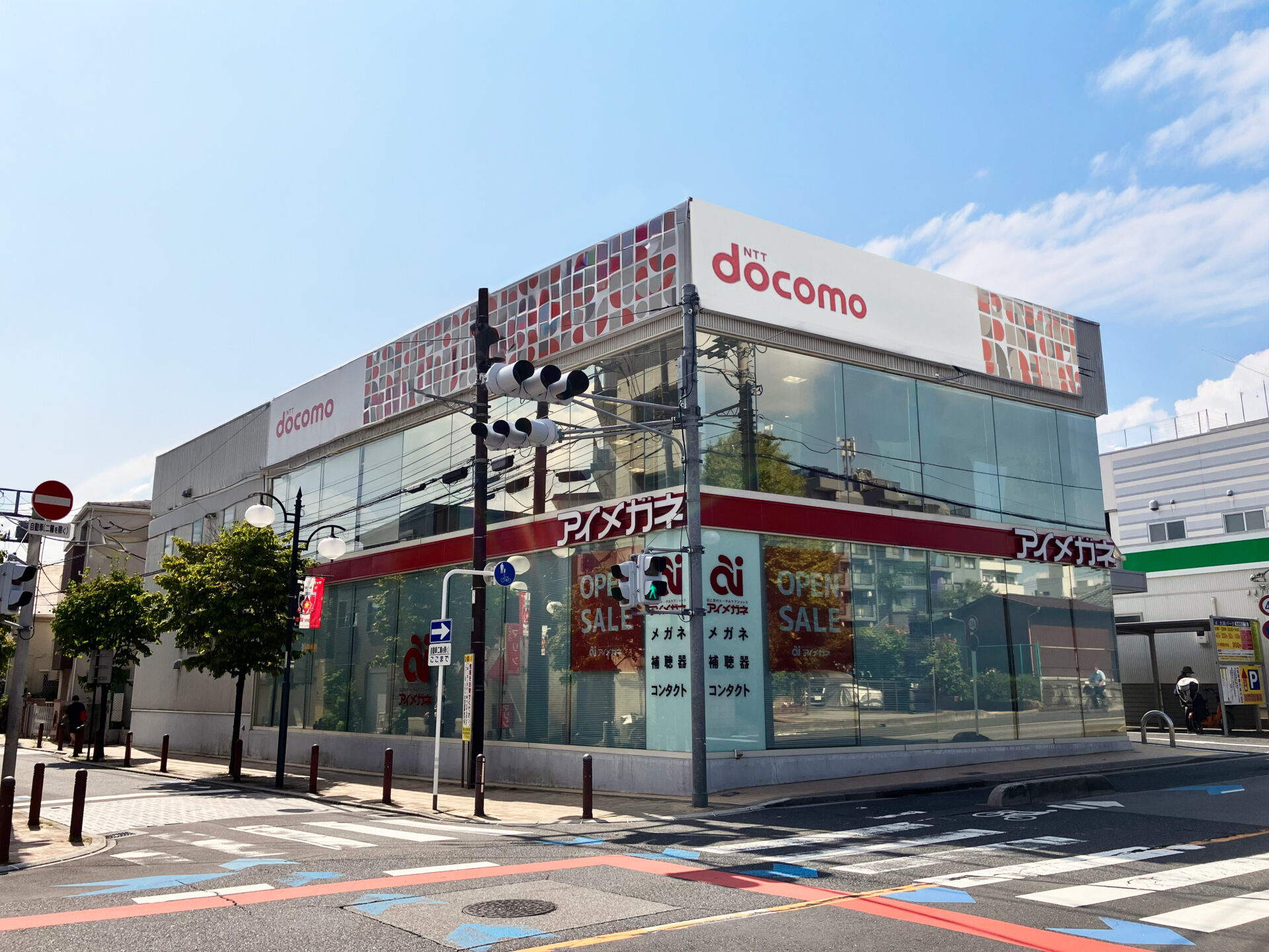 アイメガネ南浦和店
