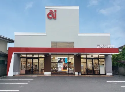 アイメガネ小川大塚店