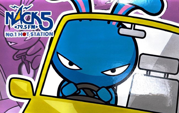 Full Size Thumbnail