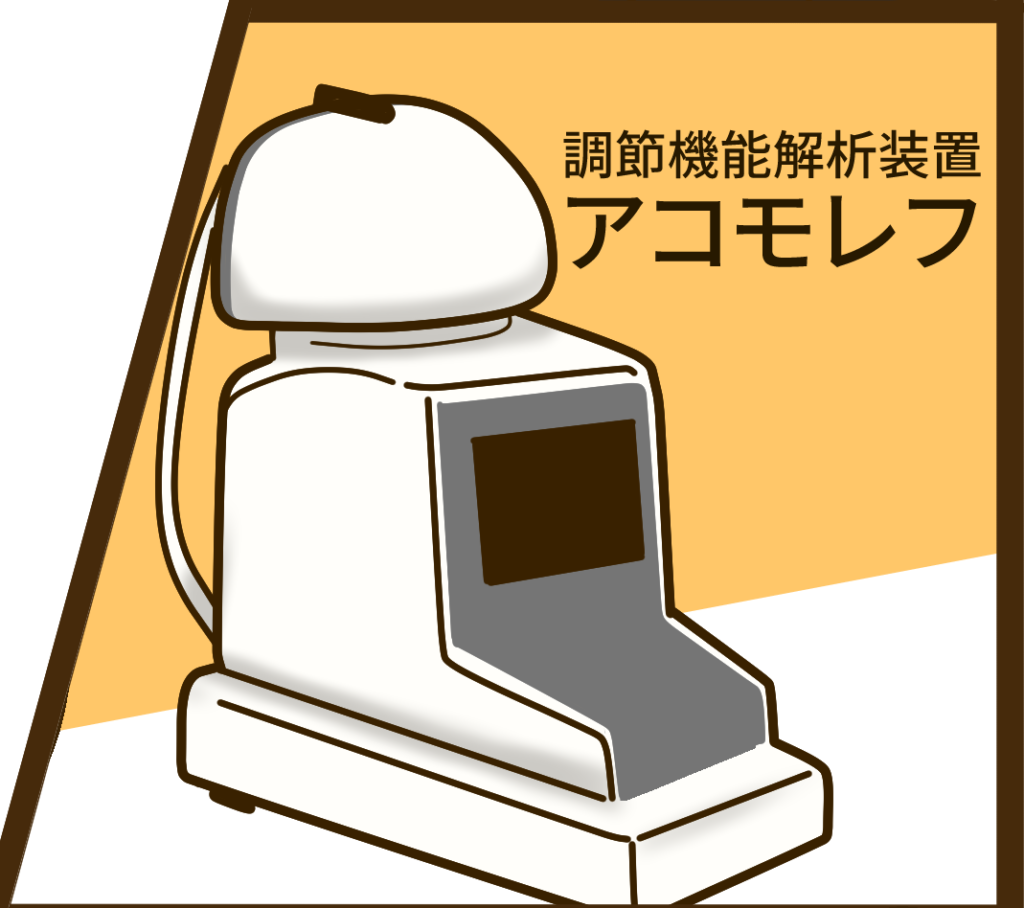 Full Size Thumbnail