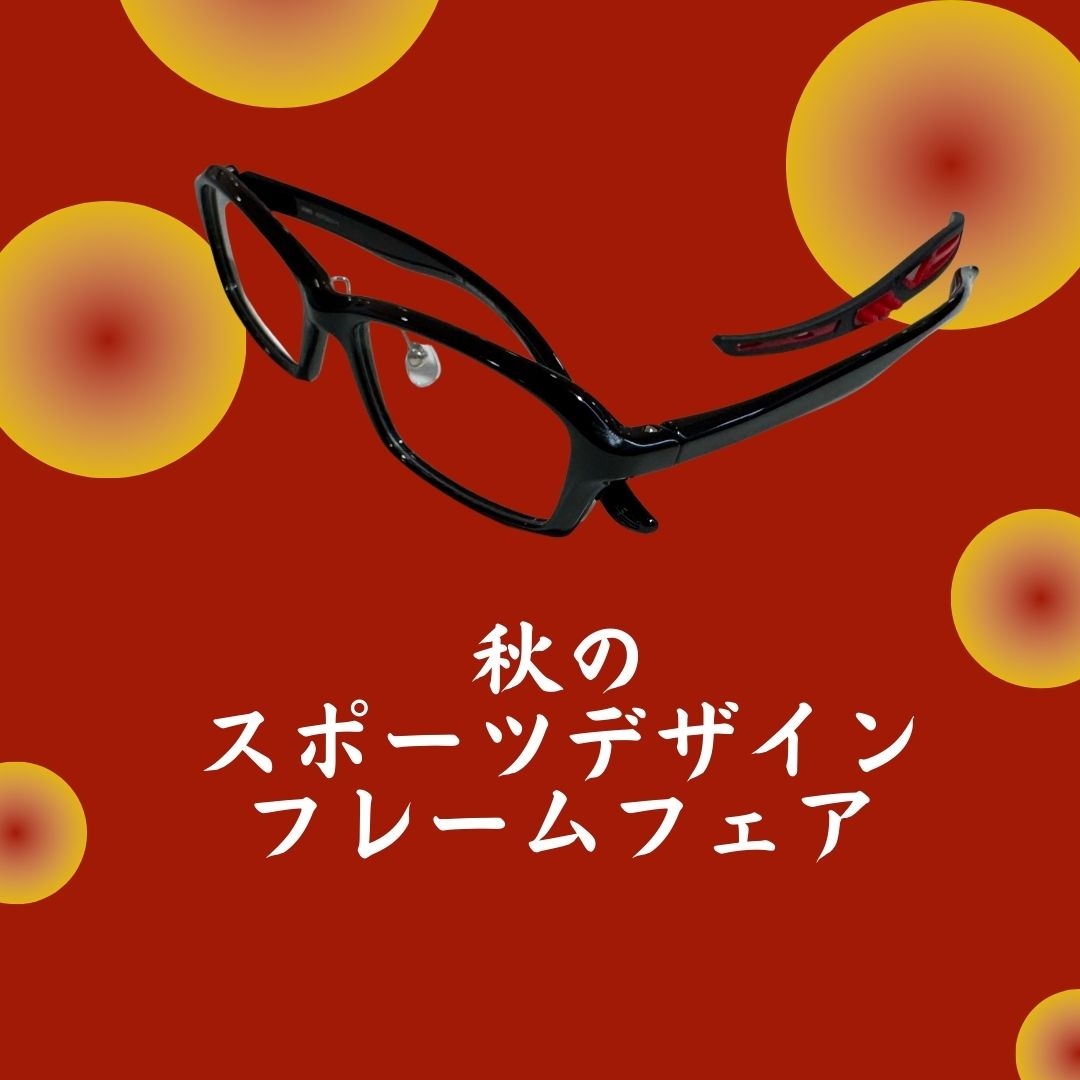 Full Size Thumbnail