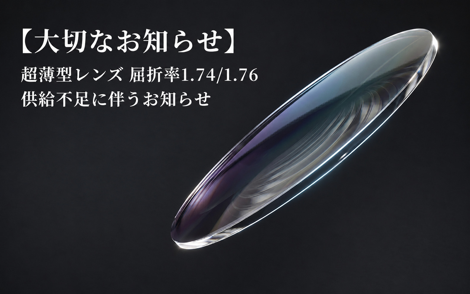 Full Size Thumbnail